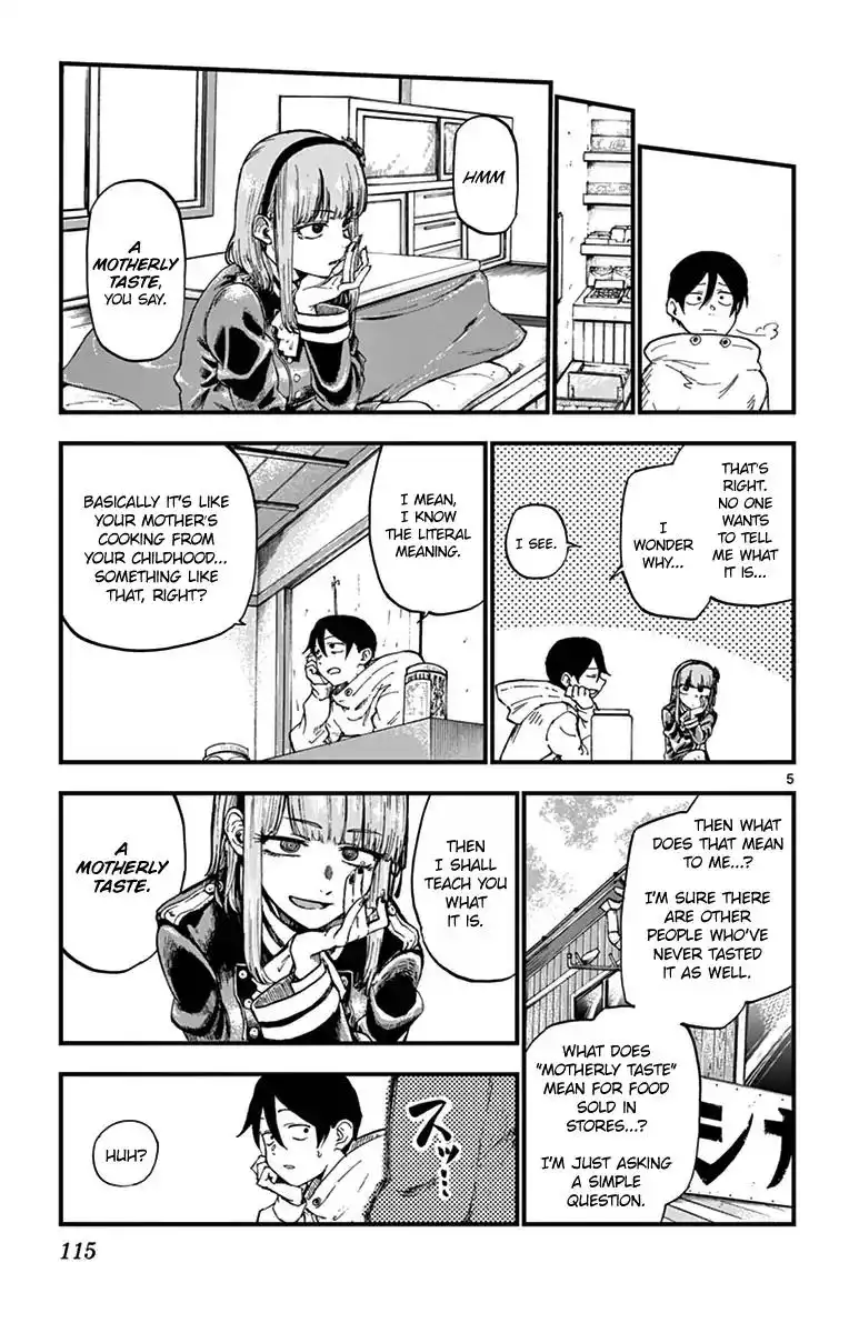 Dagashi Kashi Chapter 135 5